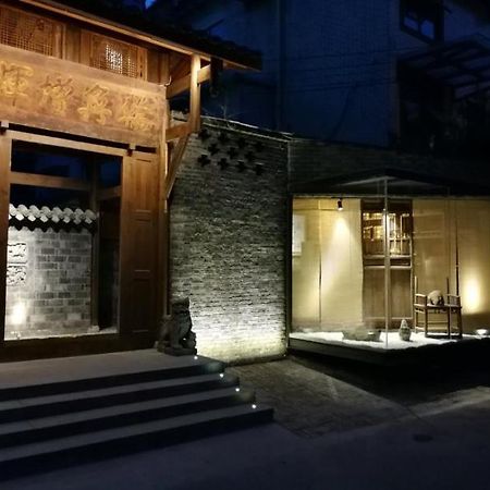 Zhuangse Chengdu Youth Hostel Eksteriør bilde